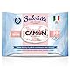 Camon | Reinigungstücher für Welpen und Katzen, 30 x 20 cm, Packung mit 40 Stück, Duft Baumwolle, ohne Ethylalkohol und Parabene, hergestellt in Italien