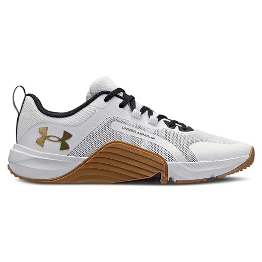 Tênis Under Armour Tribase Reps