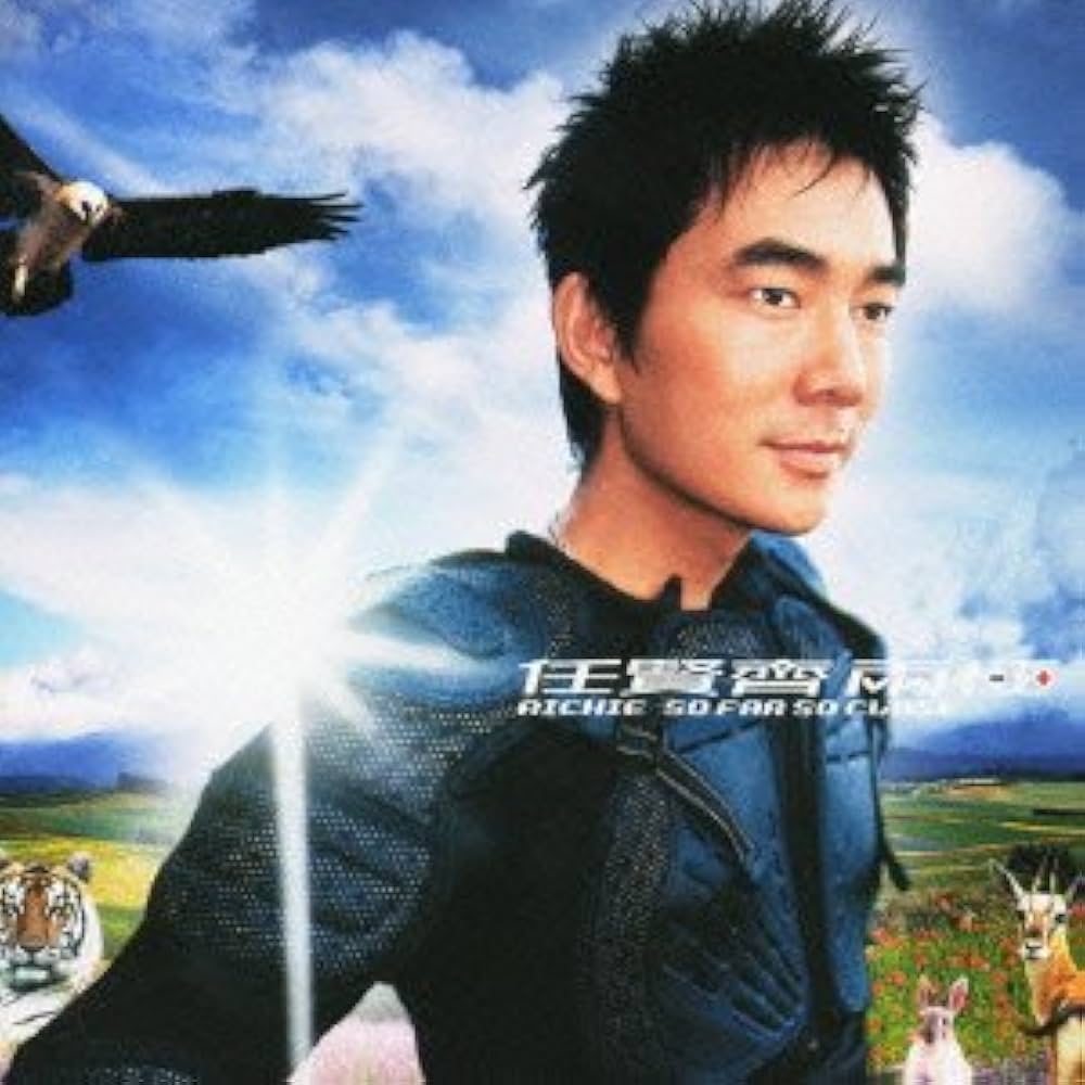 【中古】 Vol． 2－Tesoros Musicales VicenteFern?ndez Vicente Fernandez – Tesoros Musicales Vol. II | Releases