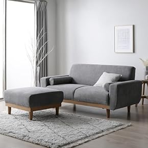 ソファセット(リビングルーム家具) 通販 | Amazon Home&Kitchen