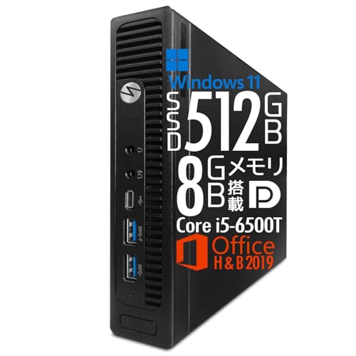 yςݕiz^ ȃXy[X fXNgbvPC EliteDesk 800 G2 DM/Win11 Pro/6 Core i5-6500T/SSD512GB/8GB/MS Office H&B 2019/DP×2/VGA