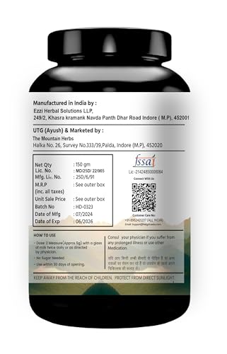 The Mountain Herbs Height Veda Supreme Formula Powder (300 Gram) - Image 2