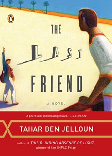 The Last Friend view 2