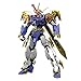 Bandai Hobby - HG Amplified Imgn Ryujinmaru