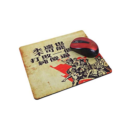 lachineuse - Tapis de Souris Ambiance Chinoise - Motif Révolution Culturelle - 20x20 cm - En Mousse - Multicolore - PC Fixe, Portable - Informatique - Idée Cadeau Déco Asie, Chine - Noël, Anniversaire