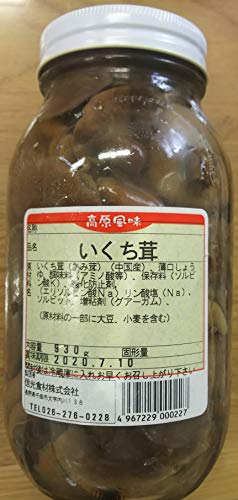 i摜