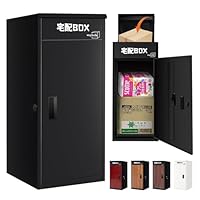宅配ボックス 置き配ボックス 150L 大容量 防水 一体型 屋外用 盗難防止 41sWA45kmsL._SS200_.jpg