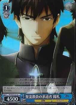 ヴァイスシュヴァルツ PR 上位賞 敢闘賞 願った時間フェイト＆なのは ヴァイスシュヴァルツ PR 上位賞 敢闘賞 願った時間フェイト