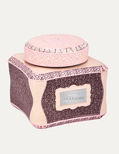 Swiss Arabian Dukhoon Al Haram - Luxury Products From Dubai - Lasting And Addictive Home Fragrance Powder Incense - Give Your Home A Seductive Signature Aroma - The Luxurious Scent Of Arabia - 4.4 Oz #TOP3