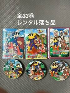Amazon.co.jp: まじめにふまじめ かいけつゾロリ 全33巻 日本アニメ
