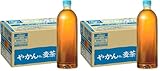 コカ・コーラ やかん�