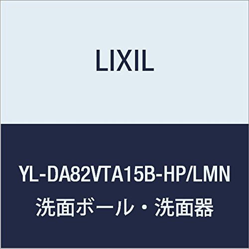 LIXIL(NV) INAX Rt X()E肷JE^[tEt NGJ 􂢊ItzCg YL-DA82VTA15B-HP/LMN