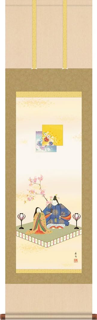 掛軸 雛人形】伊藤香旬 紙箱 【公式通販】