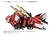 Kotobukiya Zoids AZ-01EX Blade Liger (Leon Toros Ver.) Plastic Model Kit