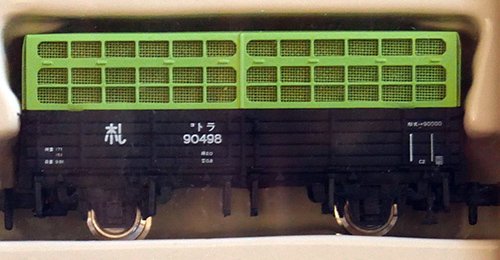 トラ9000 北海道7両セット Amazon | KP-251 トラ90000 北海道 7両セット (3段カゴ) | 鉄道模型 通販