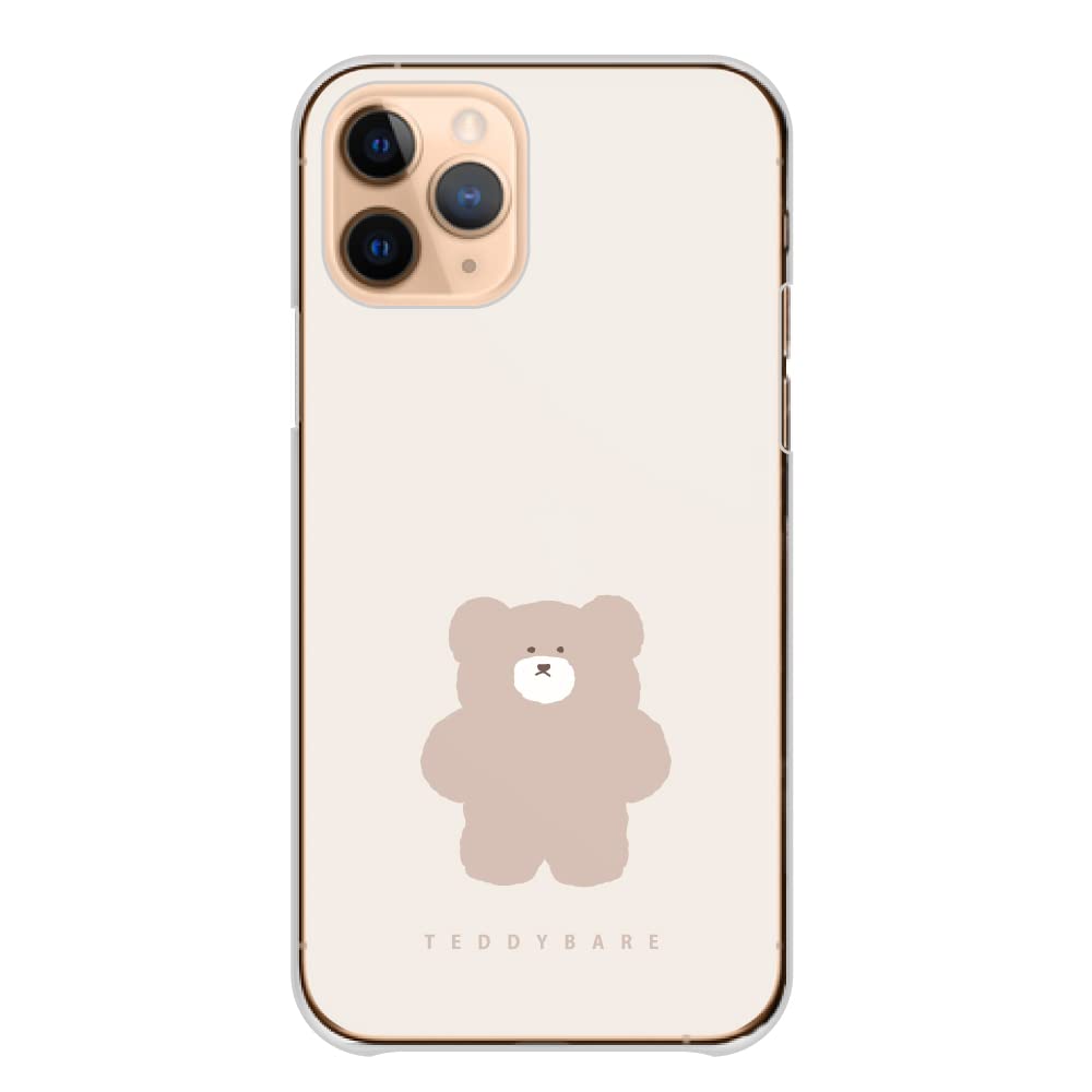 【新品未使用】familiar シェルケース クマ刺繍 ベージュ Rilakkuma リラックマ ジュエルケース - スマートギフト