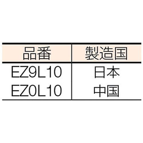 Amazon.co.jp: パナソニック(Panasonic) 急速充電器 ニカド2.4V