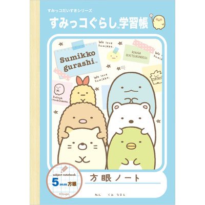 TGbNX ݂R炵 nbs[XN[ 5mmm[g