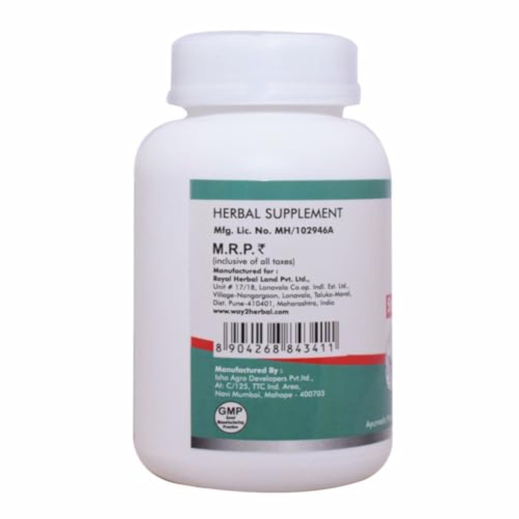 Way2Herbal Calm Plus Capsules, 30 Count Pack of 2