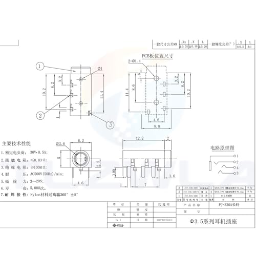Conector de Audio de 3.5 mm PJ320A Jack Hembra de 4 Pines para Placa PCB 10 Piezas 6