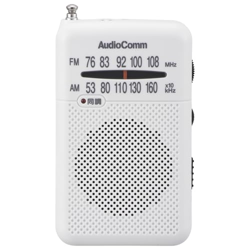 オーム(OHM) AudioComm ポケットラジオ 小型 AM/FM ホワイト｜オーム電機 RAD-P370S-W 03-0984