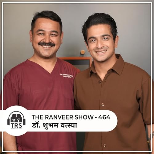 The Poop Podcast - Your Body Will Thank You For Watching | TRS Gut Health