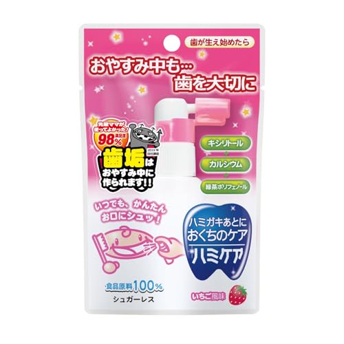 ハミケア いちご風味 25gのサムネイル