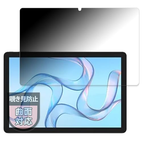 MotoMoto tB CXQ[g wg_tablet_01 p `h~ یtB ȖʑΉ vCoV[tB ȖʑΉ Ŕ {