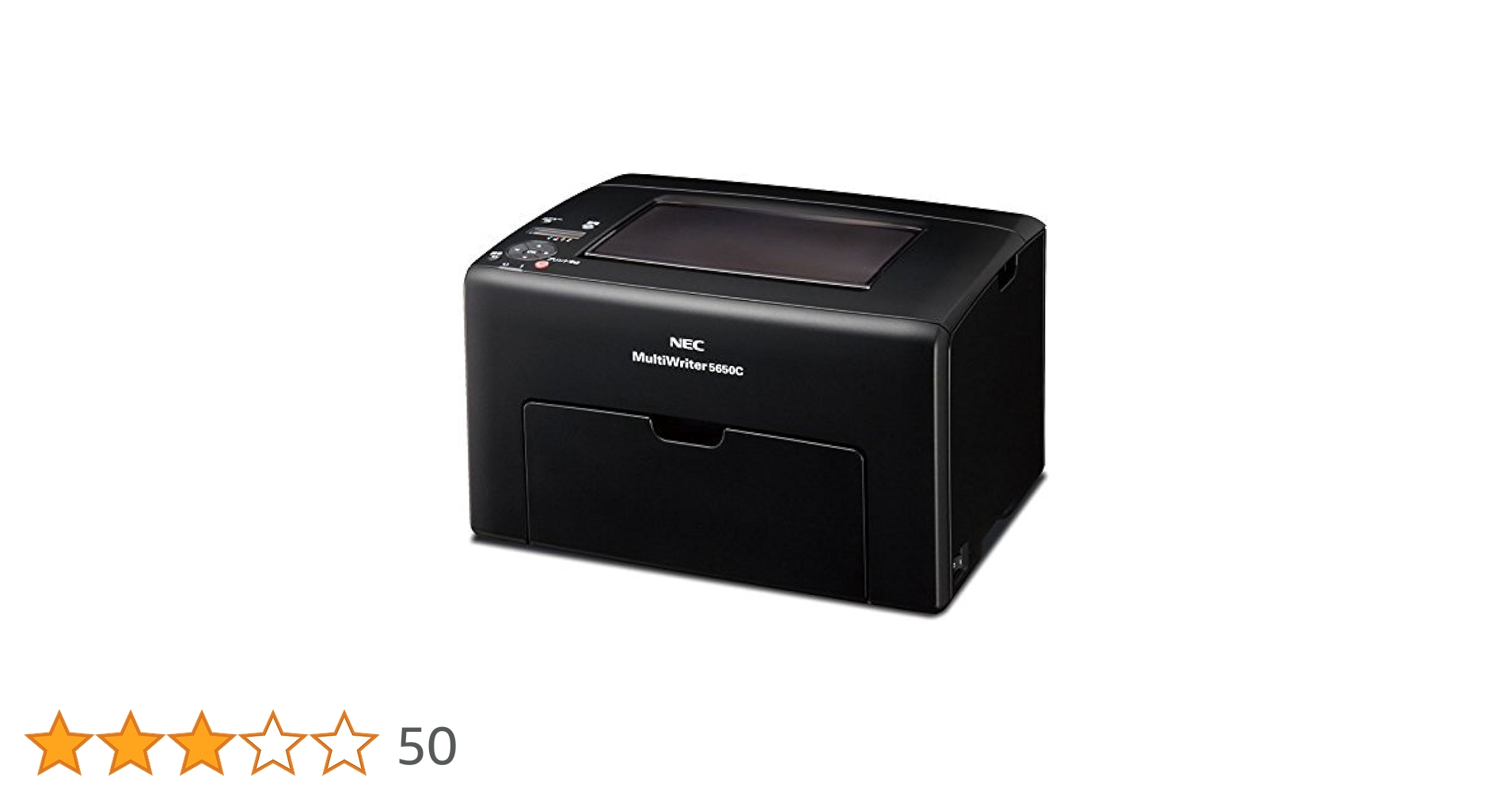 NEC MultiWriter 5650C レーザー プリンター マルチライタ 5650C: カラーA4 | NEC