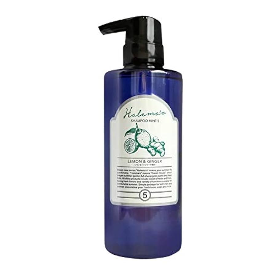 デミコスメテックス ハレマオシリーズ