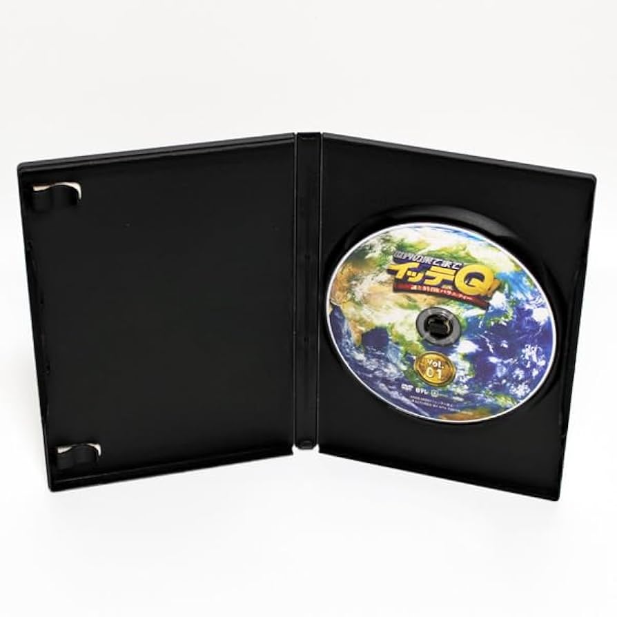 世界の果てまでイッテQ! DVD２本 7475970.jpg