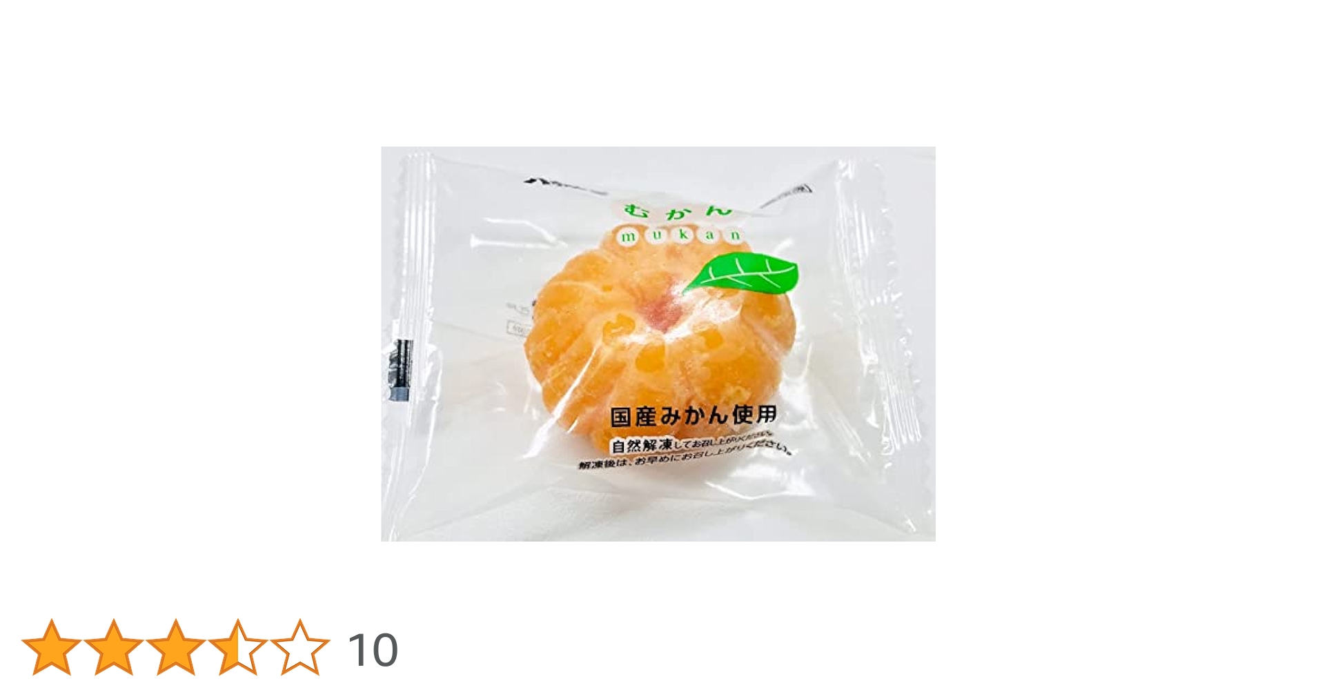 41sWWDLPMWL.jpg_BO30,255,255,