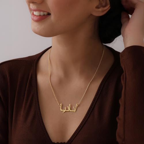 Image of TRUESILVER ACPL Personalized 925 Sterling Silver Name Necklace for Women & Girls | Customized Name Pendant Necklace | Custom Jewelry Gift for Birthday Anniversary Wedding