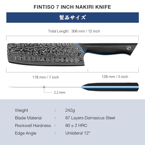Image of 7 inch Nakiri Knife, Sharp Kitchen Knife Professional Asian Chef Knife in 67-Layer Japanese Damascus Steel, Multipurpose Meat Cleaver Vegetable Knife with G10 Handle