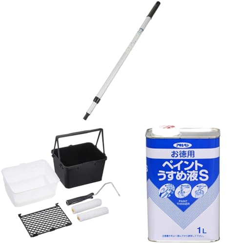 yZbgzATqy yCgp  Lk^Cv 1200mm SP-1200 + yCgp oPbg^ \p[[oPZbg 5_Zbg BS-180 X[[[TCY h h p + pyCg߉tS 1L 