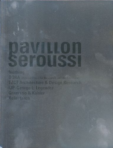 Preisvergleich Produktbild Pavillion Seroussi