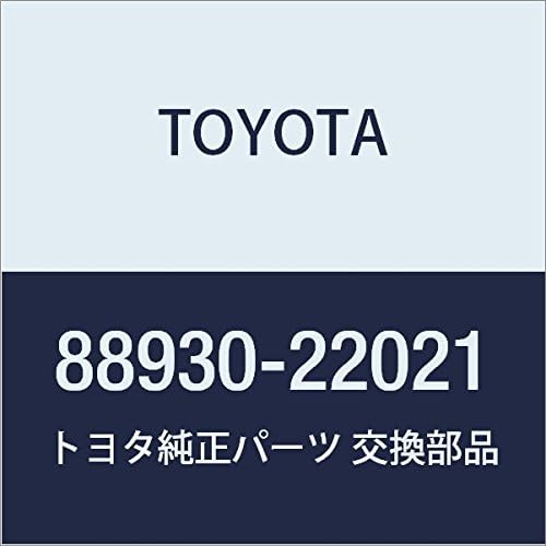 TOYOTA (toyota) Genuine Parts eapurifaia Switch Assy Chaser kuresuta Part Number 88930 – 22021
