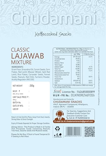 Image of Chudamani Kettlecooked Snacks Combo Pack-3 (250gm) Classic Hing, Bhojan Mixture, Lajawab Mixture, Spicy & Hing Flavoured, Famous Indori Cooked Snacks Namkeen