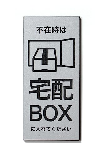 ムク　フレームのみ　3月3日配達 樹脂枠 三方枠玄関用ムクタイプ【開口1000mm・高さ2400mm】SW