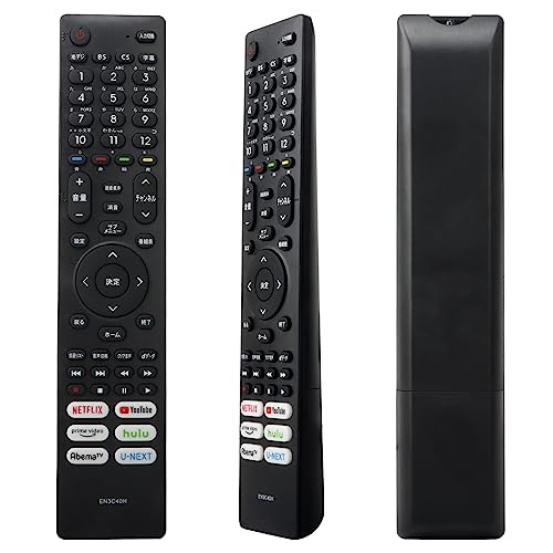 Amazon | EN3C40HリモコンSuitable for Hisenseハイセンス