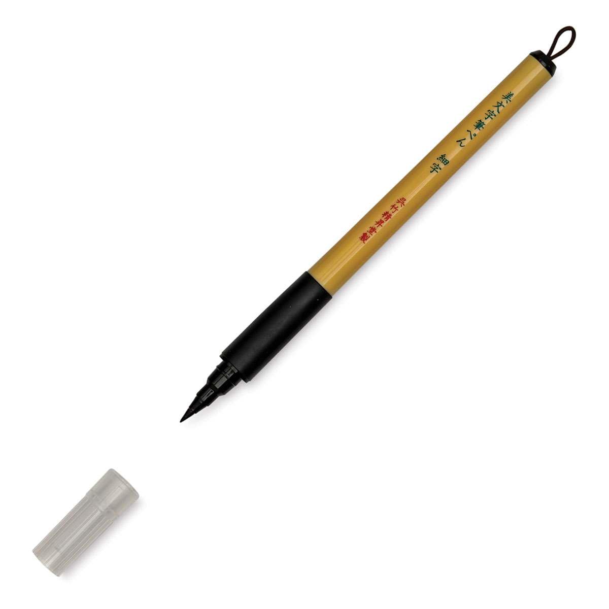 Kuretake Bimoji Fude Pinselstifte Pen fine-black