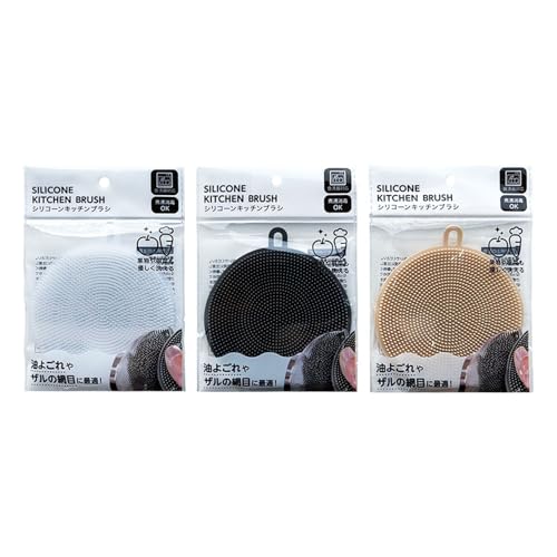 Image of Silicone Dish Sponges - Set of 6 Assorted Colors (White, Grey, Beige) - Kitchen Scrubber for Dishes, Fruits, and Vegetables - Cleaning Brush - Designed in Japan