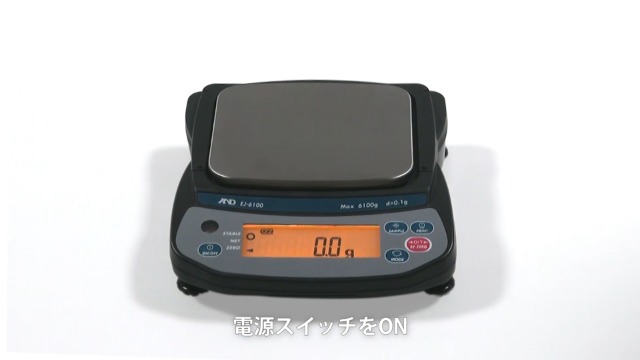 A&D パーソナル天びん デジタルはかり EJ-303B 最小表示:0.001g（中古 
