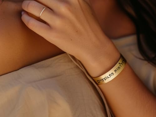 Bracelet ouvert personnalisé hébreu en or gravé d'initiales
