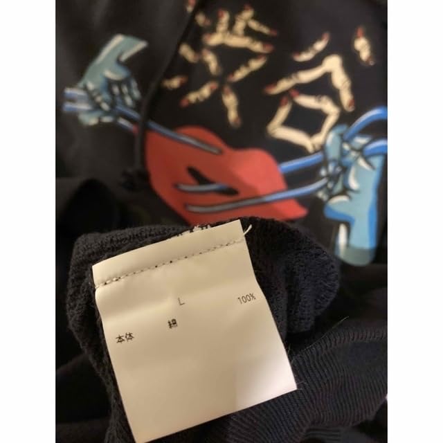 Amazon.co.jp: ネイビー 野生爆弾くっきー︎ KI TOKYO コラボ