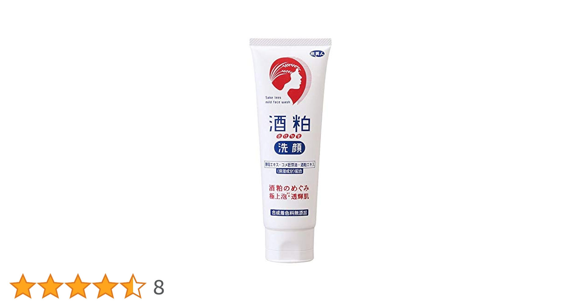 Amazon | 旅美人 酒粕洗顔 アズマ商事 (1個) | 旅美人 | 洗顔