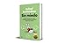 Imagen de Sin miedo : El método comprobado para superar la ansiedad