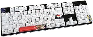 Benemate Spacebar Keycap 5-Side Dye-subbed PBT Cherry Profile DIY Keycap 6.25U 6.25X for Gaming Mechanical Keyboard Waves.