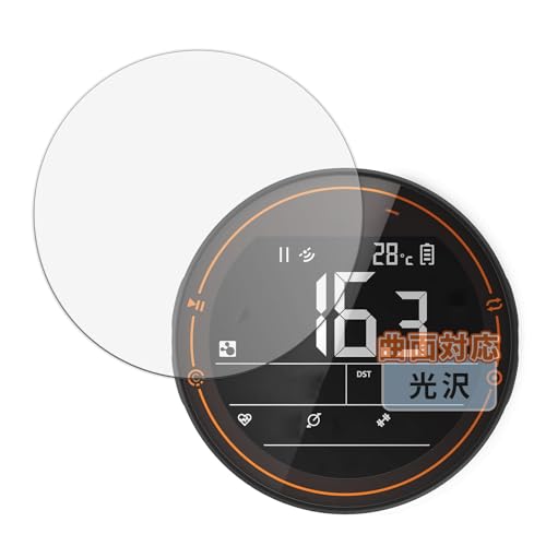 Kayo&Karin CYCPLUS M2 �T�C�N���R���s���[�^ �p �t�B���� �ȖʑΉ� ������ �ی�t�B���� ���ȏC���ޗ� ���{��