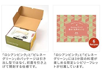 BRUNO コンパクトホットプレート ロシアンピンク Amazon | BRUNO ブルーノ コンパクトホットプレート 本体